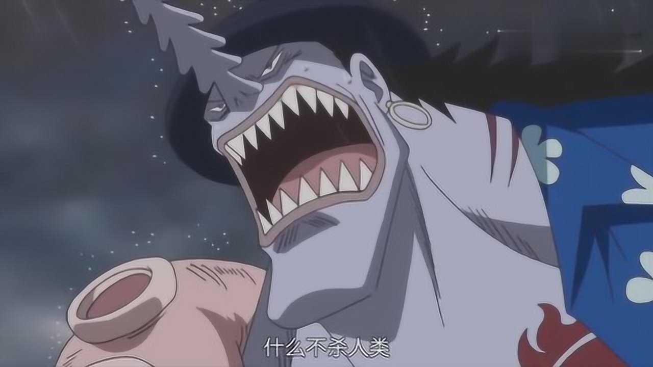 《海贼王》阿龙仇恨人类原因，竟是泰格之死，阿龙：所有的人类都消失！