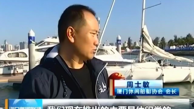 海口:探索开发“海陆空”旅游新产品