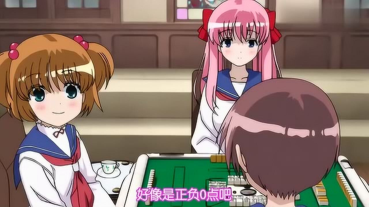《天才麻将少女》精彩合集_动漫_高清完整版视频在线观看_腾讯视频