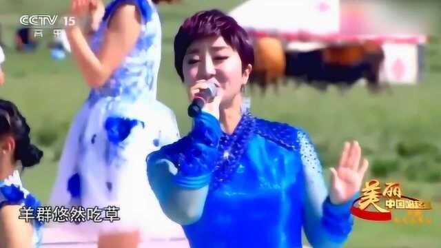 格格演唱《火苗》,不愧是经典,唱得太带劲了!