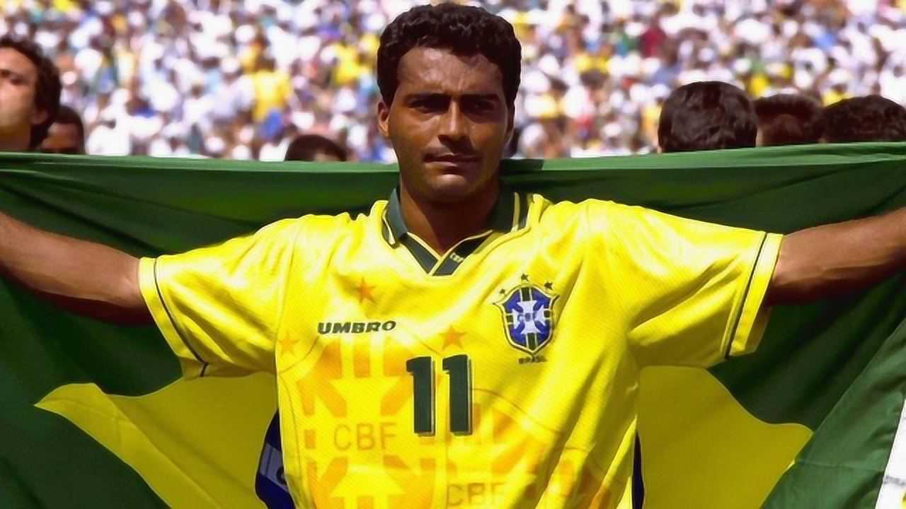 罗马里奥是天生的射手也是让罗纳尔多仰望的人