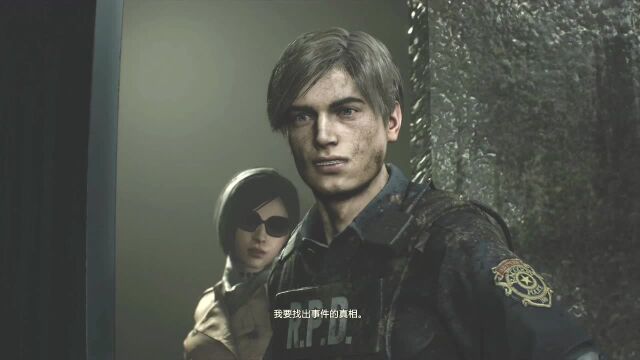 【A9VG】《RE2 重制版》DEMO结尾新宣传片