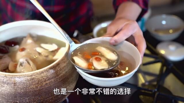 极妙年夜饭19道美食之第二道 赤松茸鸡汤 下厨从煲汤开始