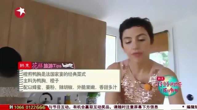 安娜好漂亮,刘烨在镜头面前忍不住秀恩爱,太甜了!