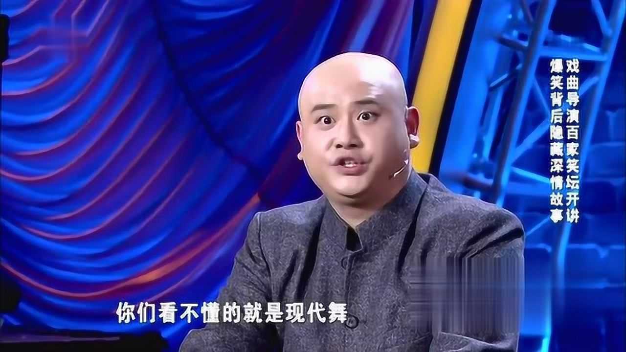 孙建宏小品大全,吃辣椒跳拉丁舞萌翻了