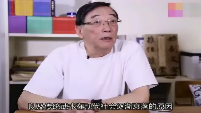 八卦掌传人赵大元,,认为武术不是体操,实战才是灵魂