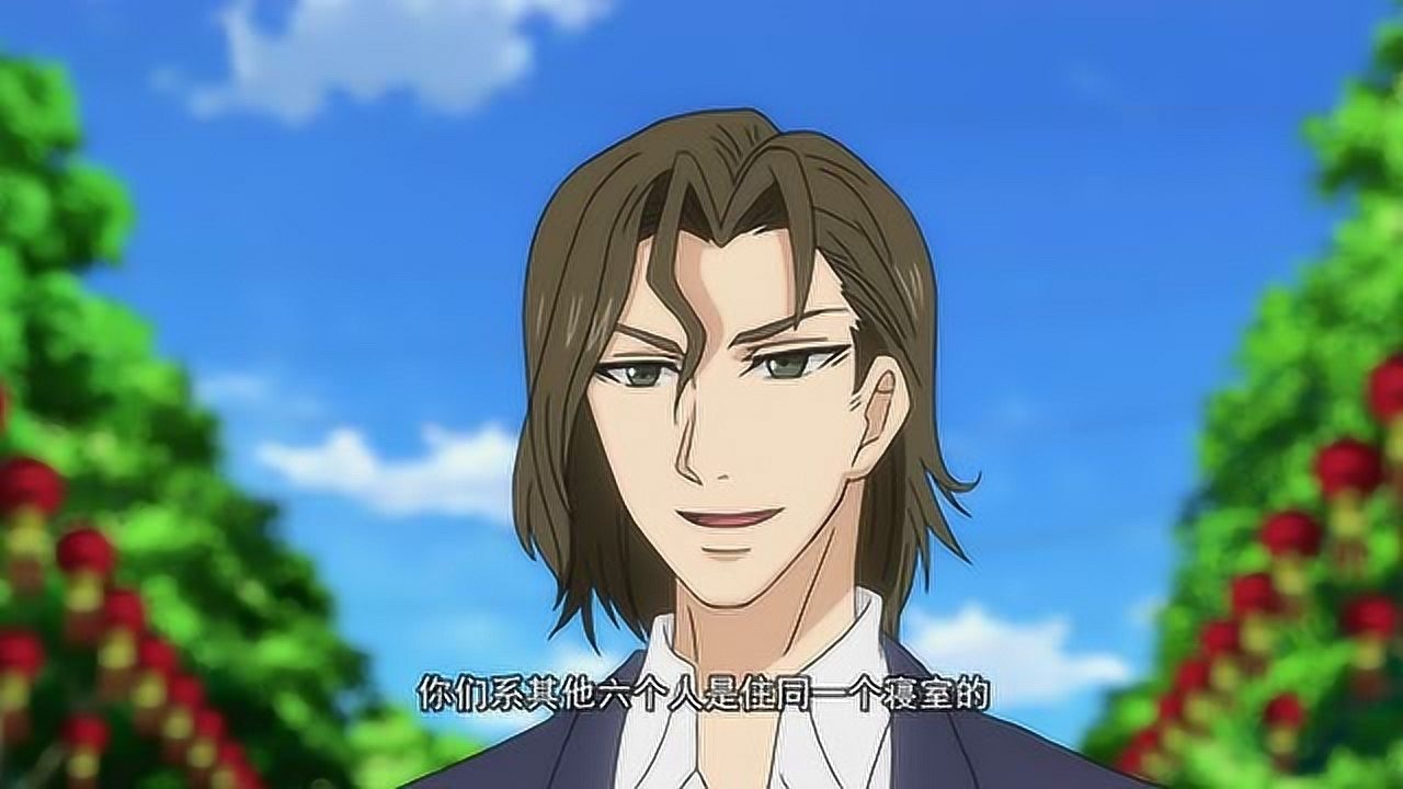 全职法师赵满延看好莫凡肯定能在斗兽大会上大显身手