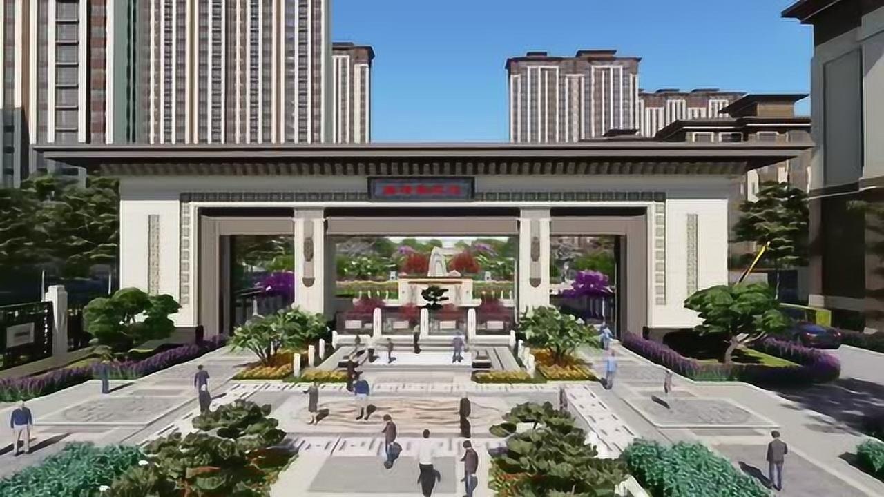 邹城鑫琦康颐府宣传片