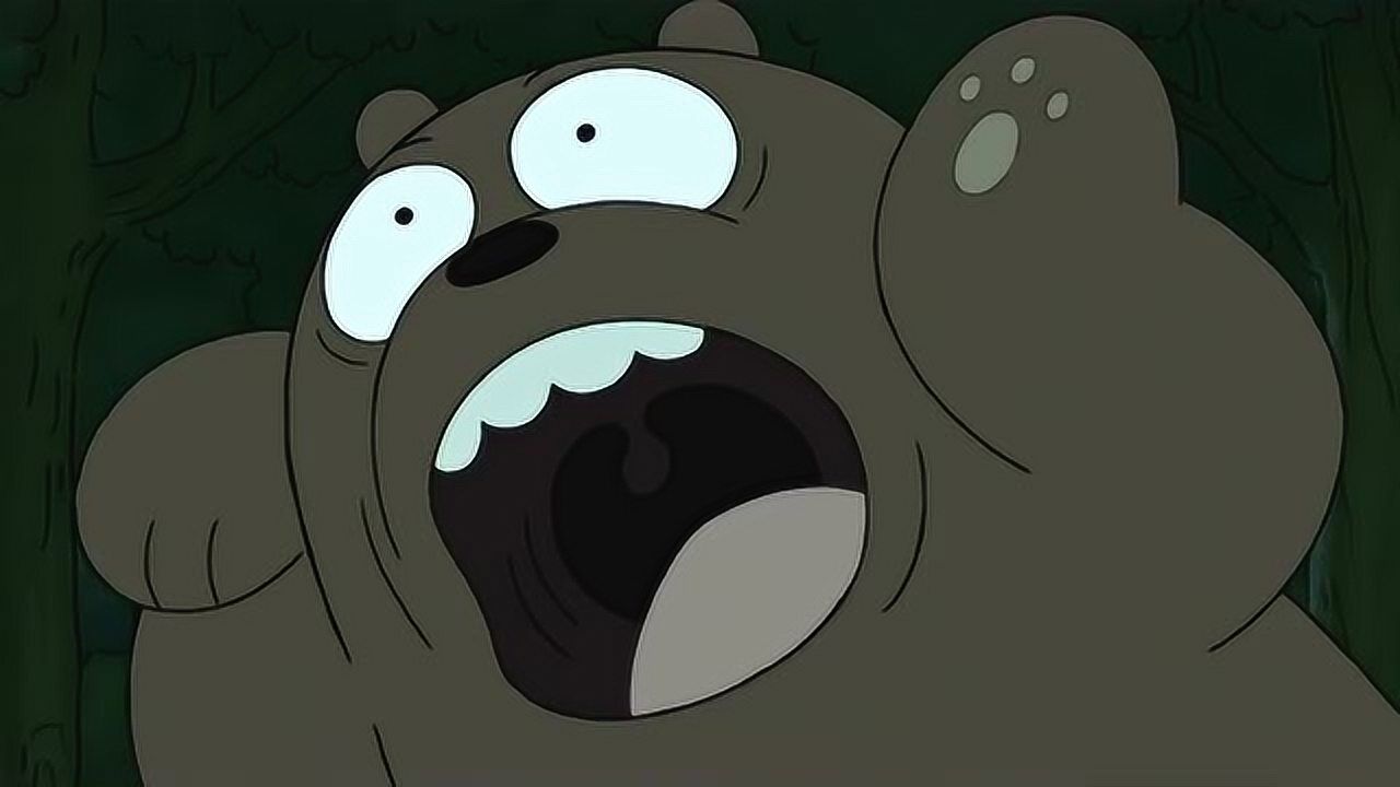 咱们裸熊棕熊你在跟我说话吗我是个恐怖的老大