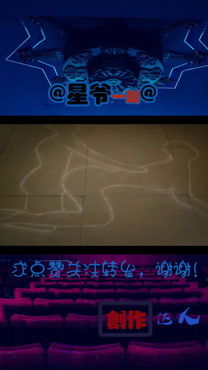 星爷都不懂的"乞丐煲饭"究竟是什么招式?