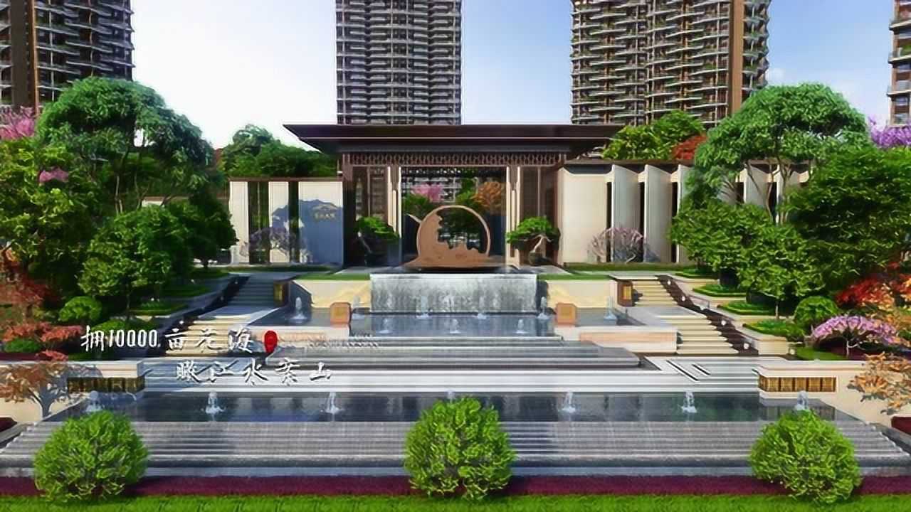 宜宾南溪长江大院!美呆!