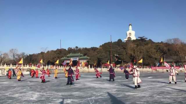 长见识!北海公园专业冰嬉表演队重现清代皇家八旗冰嬉