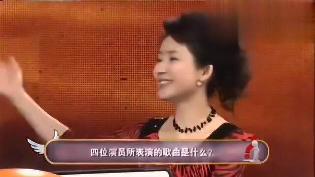 开心辞典:杨洋蒋梦婕现场答题,两人猜拳决定答案,贾玲神助攻!