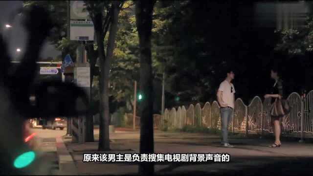 几分钟带你看韩国都市恐怖电影《十二夜》:现实与真实交融