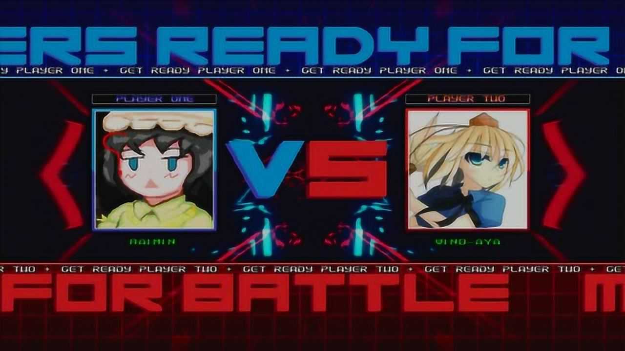 [mugen]雷鸣vs暴风射命丸文