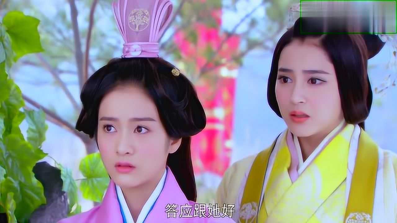 班淑传奇蒋依依当众编排寇兰芝学生们起哄这下梁子可结大了