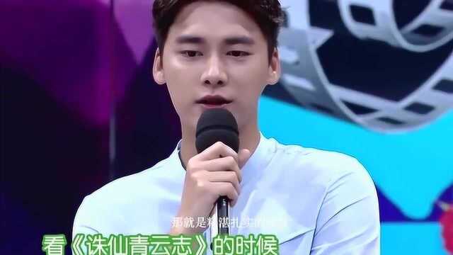 李易峰现场版《剑伤》很好听!太迷人了!