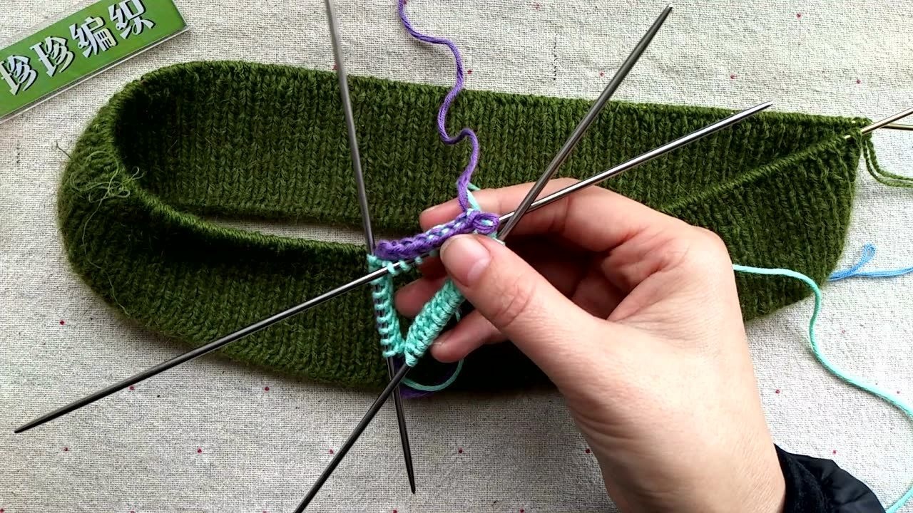 珍珍编织-绿貂起针1