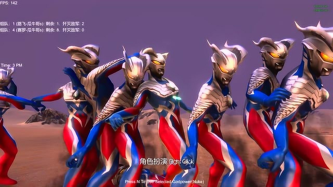 史诗战争模拟器火影忍者鸣人与赛罗奥特曼的终极一战