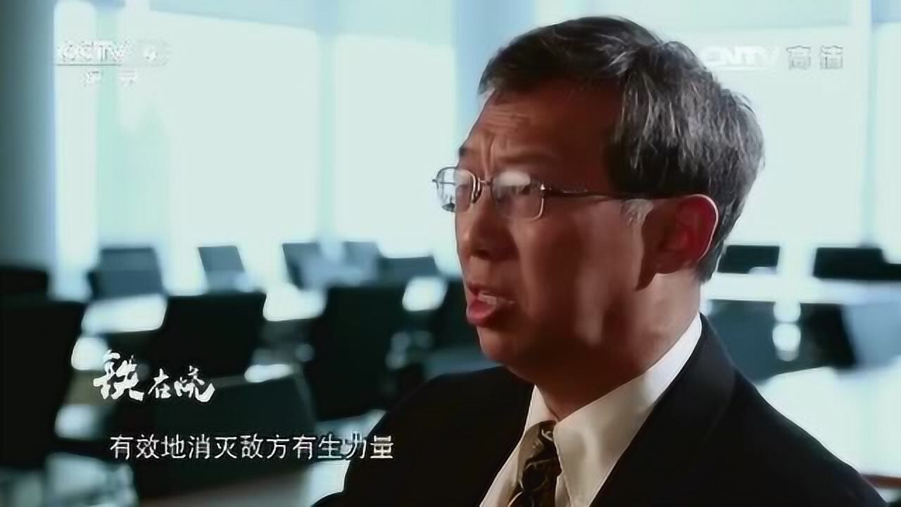 陈兼教授讲述抗美援朝战争,听了属实叫人佩服_高清1080P在线观看平台_腾讯视频