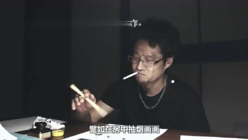 人生最大悲哀不过如此《我只是还没有全力以赴》