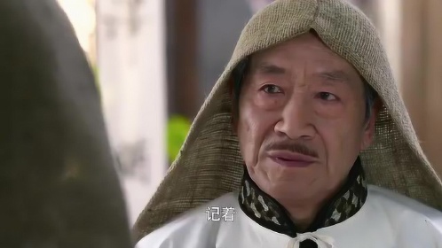 大秧歌:肖老道指使吴天旺拖着伤腿爬到吴家灵堂,竟