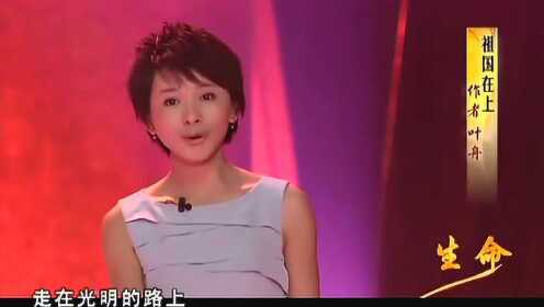 高清1080P在线观看平台_腾讯视频