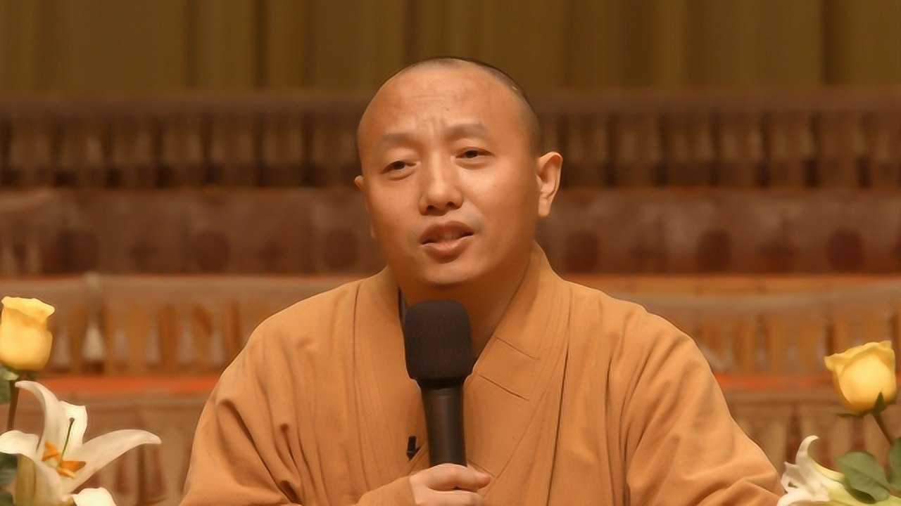 传递正能量-上-悟光法师开示