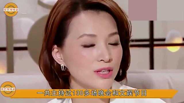 央视4位著名董姓主持,董卿是央视一姐,另外三位你知道吗?