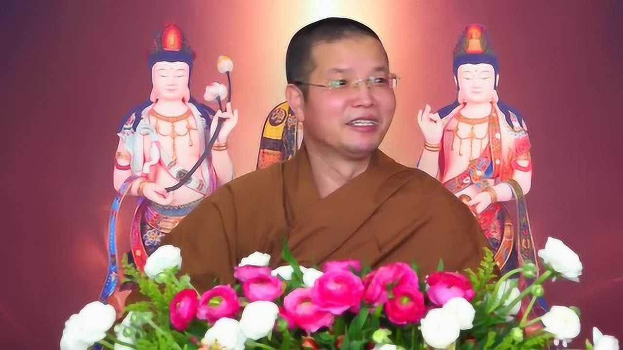 慈航法师:般若甘露《达摩血脉论》五讲(下)