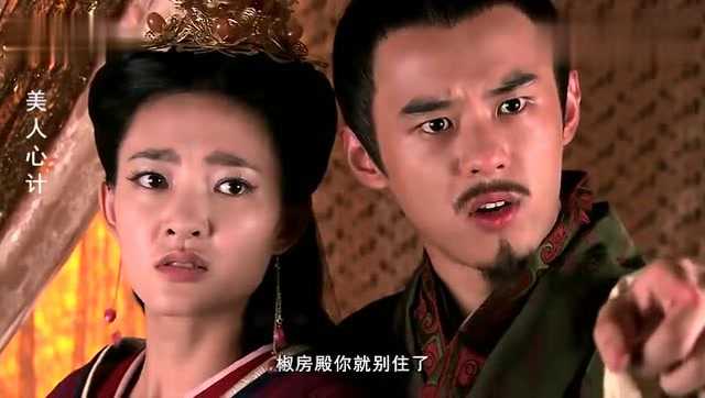 却不知已经被神枪手瞄准,一个个小鬼子头爆多彩影视剪辑05:08美人心计
