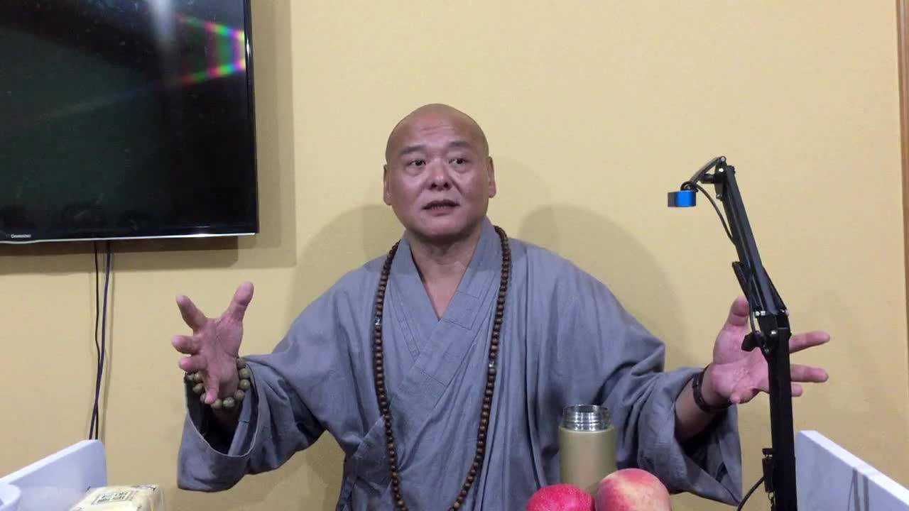 自然法师答居士问:如何理解「无生法忍」?