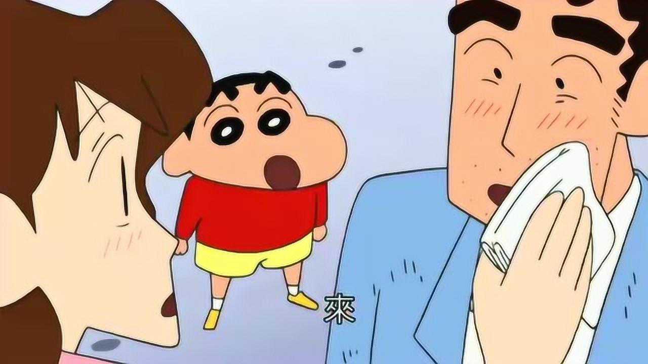 蜡笔小新：小新的名字原来是这样来的。