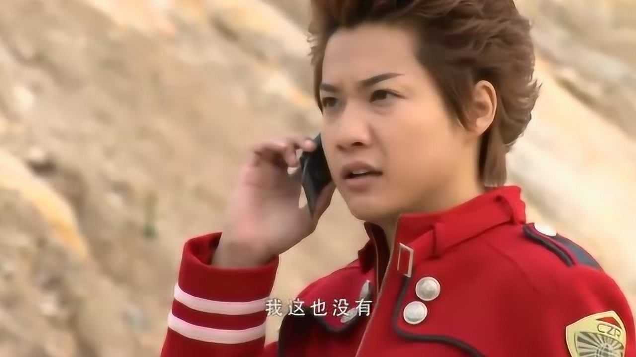 魔使功力大增竟绑架飞鸟卫和海鲨卫巨神战击队难逃此劫