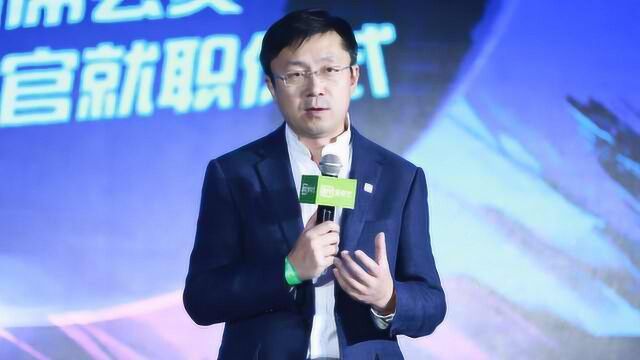 爱奇艺CEO龚宇:顶级演员片酬曾超1.5亿,现在限价5000万