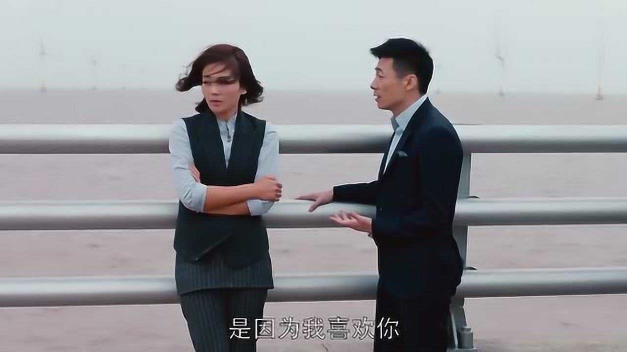 安迪向奇点提出分手奇点为什么我看到你我气都生不起来