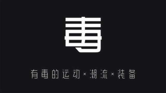 毒App回应涉嫌售假:球鞋鉴定出现失误,王思聪曾站台投资