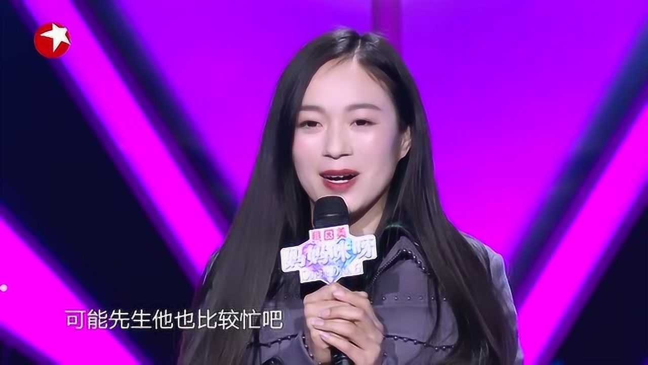 妈妈咪呀总冠军黄跃蓉重返舞台讲述孩子的不幸全场泪奔