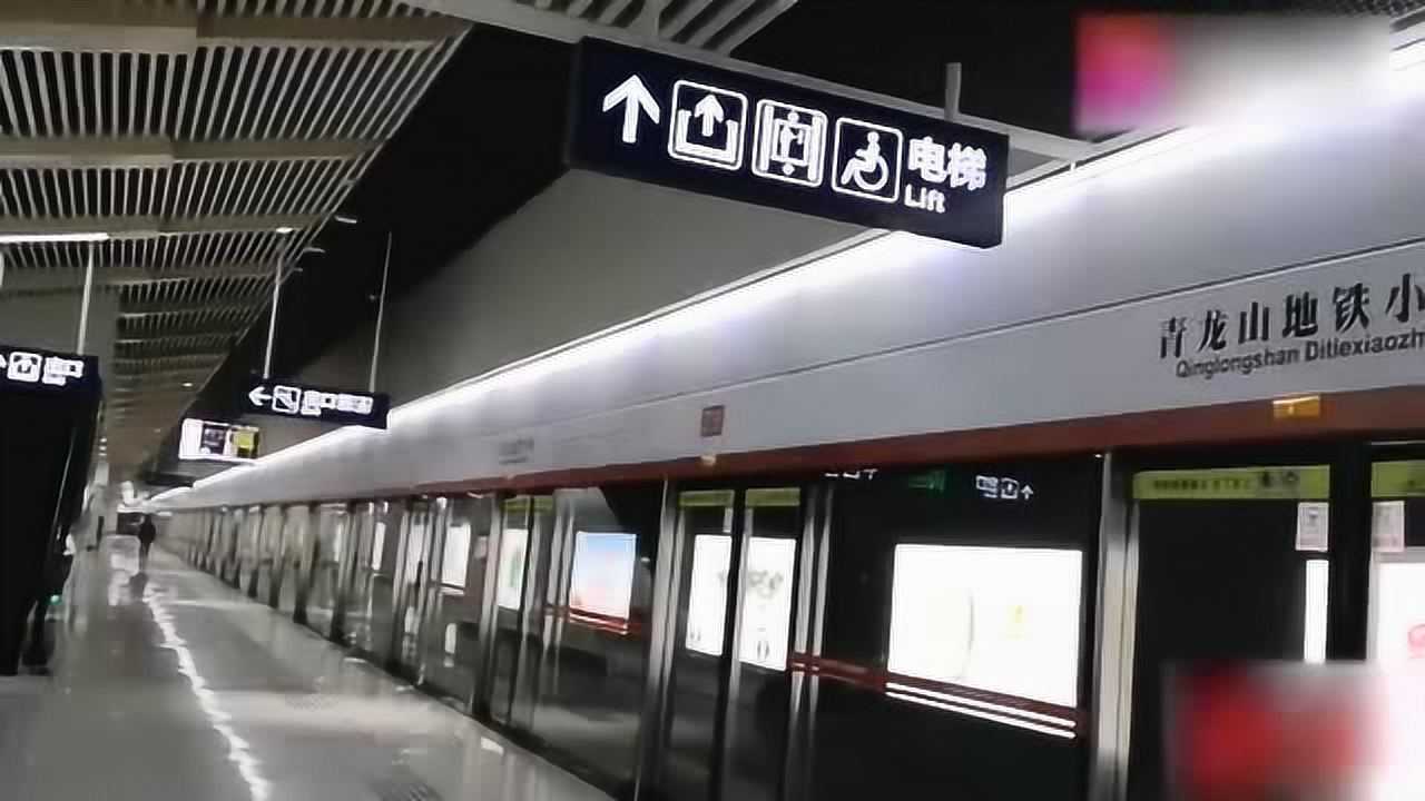 青龙山地铁小镇,武汉最偏最美的地铁站