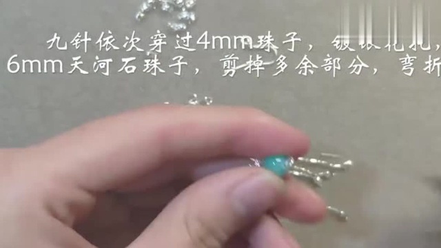 古风发饰:仙气十足的流苏耳坠制作过程,新手簪娘值得学习超简单