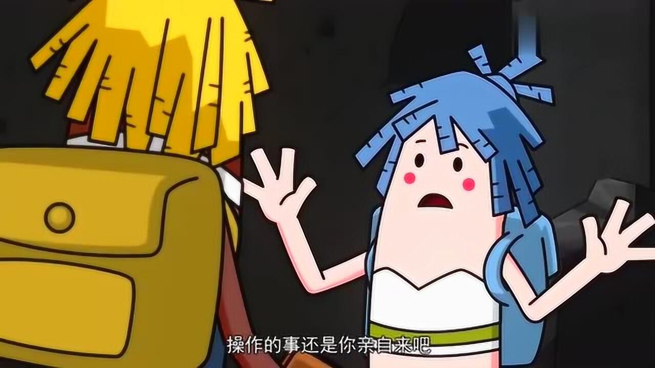 香肠派对马可波带妹子一个神操作直接让妹子佩服的五体投地