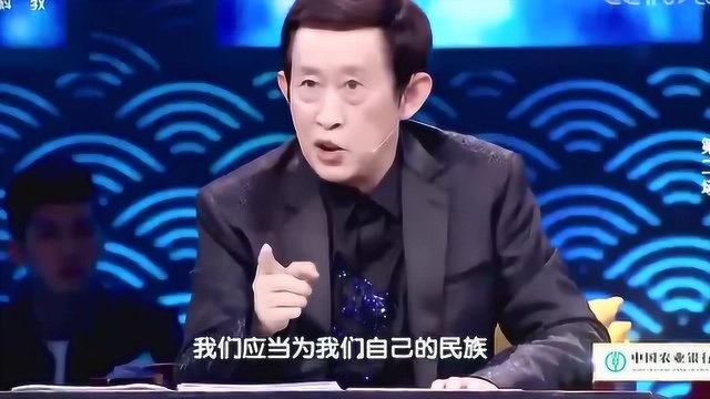 中国诗词大会:王立群点评“诗词中的傲骨”