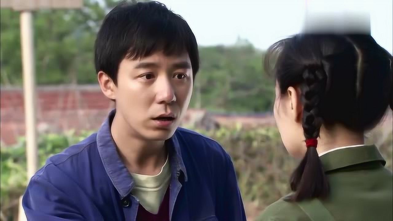 爱你一生向阳思念成疾把人家小美女都看成小池了这眼神