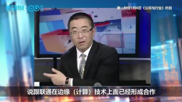 我们抓不住的网宿科技,都是市场的套路?