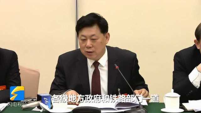 全国人大代表王新春:推进法律法规建设 保障铁路沿线安全运营