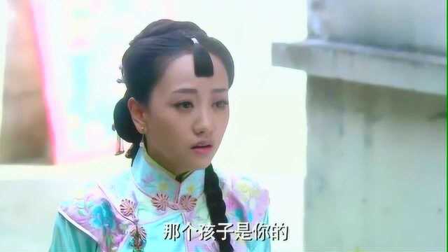 情定三生:知夏再次解释自己没有背叛他,向天却让她偷迟家的钥匙