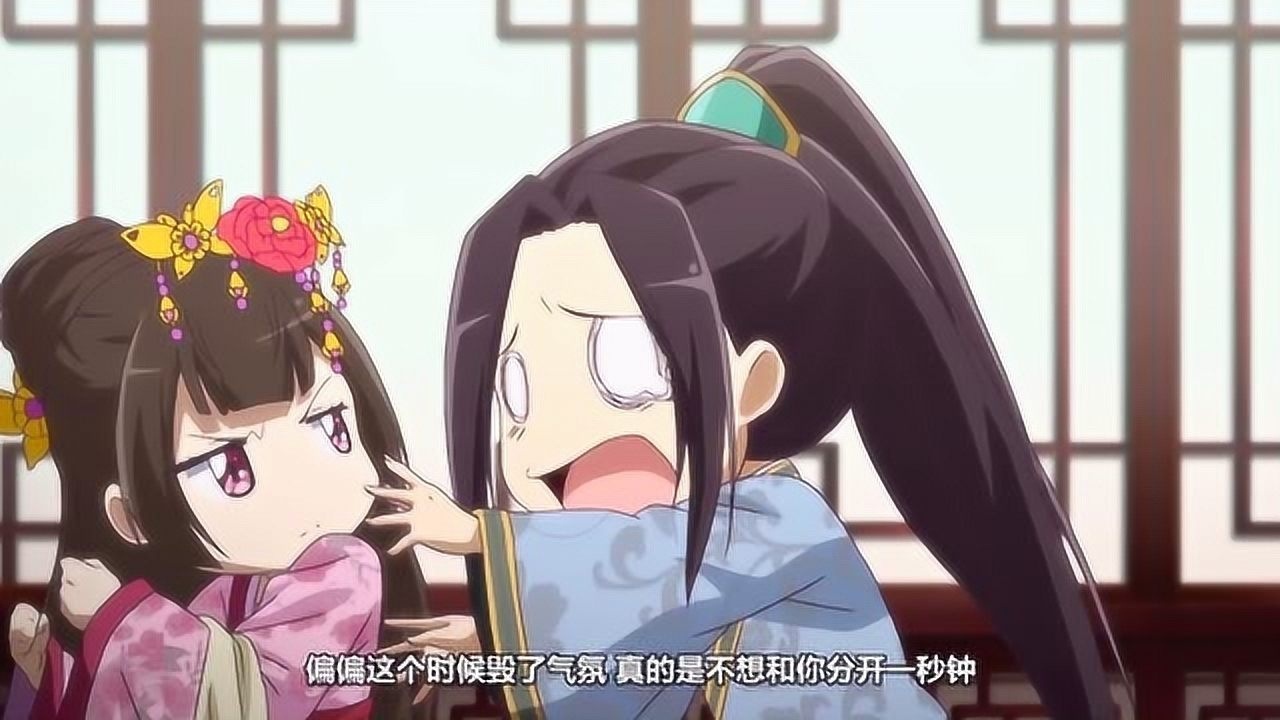 通灵妃玉子墨还挺肉麻的