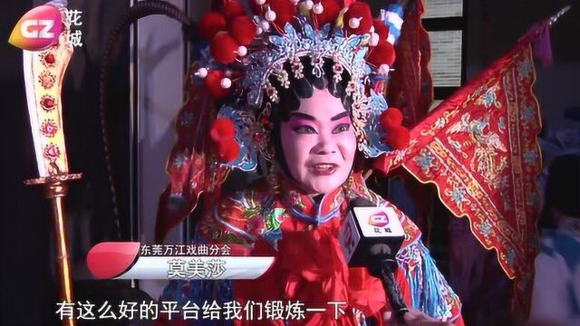 11支粤剧私伙局登上粤剧博物馆剧场