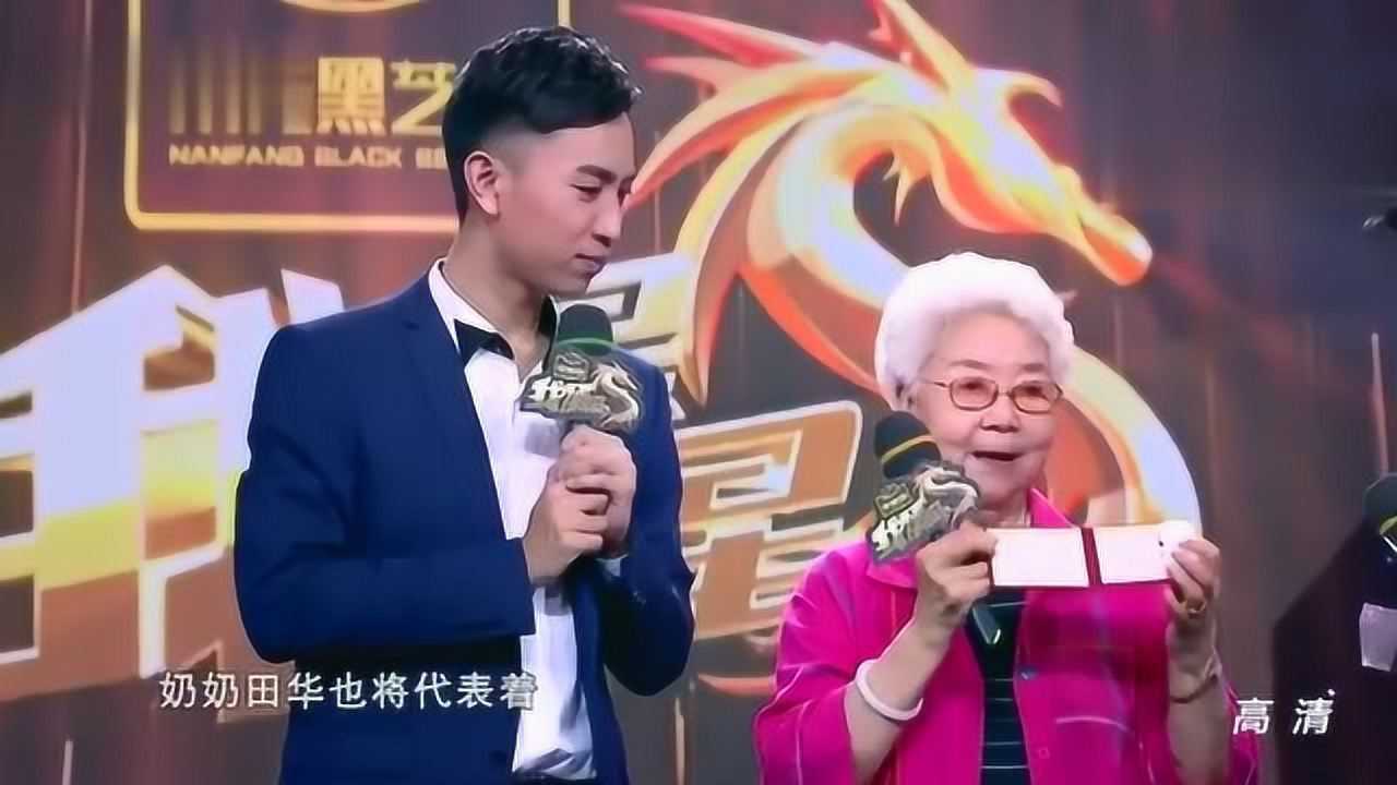 田华综艺混剪_田华儿子癌症离世,家人录心愿短片,孙子杨潇唱《至少还有你》_综艺_高清完整版视频在线观看_腾讯视频