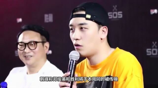 曝YG大股东正在撤资 YG市值两天蒸发7亿